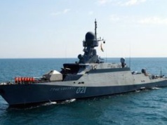 Ukraińcy pobili rekord świata. Przebili barierę 350 km