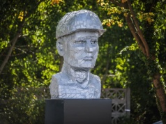 „Głowa Kowala” odnowiona i znów zachwyca