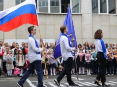 W rosyjskich szkołach chcą wprowadzić jednolity strój sportowy w barwach flagi