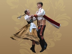 Karpacki Festiwal Tańca rozgrzeje Nowy Sącz! IV Spotkania z Lachami Sądeckimi już za tydzień