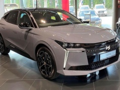 Nowy DS N°4 już dostępny w DS STORE Warszawa