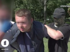 Na Białorusi twierdzą, że zatrzymali "polskiego szpiega". MSZ: To może być prowokacja