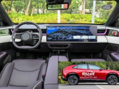 Nowa Mazda EZ-60 trafi do sprzedaży w Chinach pod koniec września. W Europie najwcześniej w 2026 roku