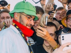 Gol Quebonafide w Pucharze Polski