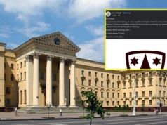 Polski zakonnik zatrzymany na Białorusi. Wspólnota zabrała głos