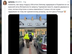 Aktywistka Pussy Riot zatrzymana na polskiej granicy. Na polityczny wniosek Turkmenistanu