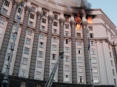 Kolejny nocny atak na Kijów. Ucierpiał budynek rządu