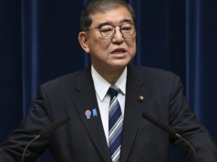 Japonia pogrąża się w kryzysie politycznym. Premier rezygnuje