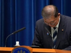 Rezygnacja premiera Ishiby. Japonia w obliczu politycznego kryzysu
