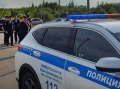 Ciało blisko granicy z Polską. Rosyjskie służby badają sprawę