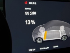 Prośby zostały wysłuchane? Nowa bateria LG5M w Teslach może ładować się od 10 do 80 procent w 26 minut [szacunki]