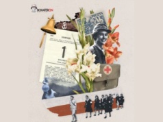 BohaterON w Twojej Szkole – rozpoczęła się rekrutacja do edycji 2025