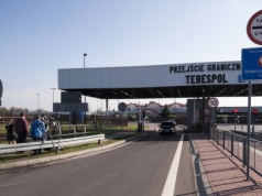 Zamknięcie granicy z Białorusią. Szef MSWiA przekazał nowe szczegóły