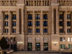 Dług sektora general government wzrósł do 2 185,8 mld zł na koniec II kw. 2025