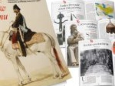 „Dzieje Persów i Iranu” Najnowszy Pomocnik Historyczny POLITYKI