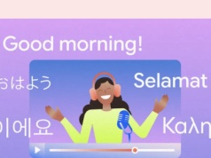 To najgorsza funkcja YouTube. Wkrótce nikt się przed nią nie uchroni