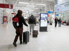 Jest decyzja ws. ruchu lotniczego we wschodniej części Polski. Ważne zmiany do 9 grudnia
