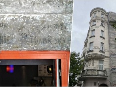 W Warszawie odkryto przedwojenne napisy. Zostaną odnowione