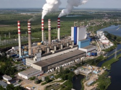 ZE PAK zakontraktował 409 MW obowiązku mocowego na 2026