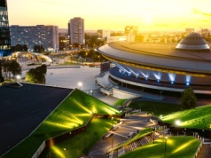 ​Wszyjskigo nojlepszego, Katowice. Rzecz o stolicy Górnego Śląska – w 160. rocznicę "urodzin"