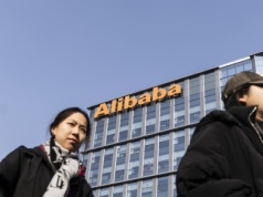 Alibaba i Baidu stawiają na własne chipy AI. Cios w dominację Nvidii w Chinach