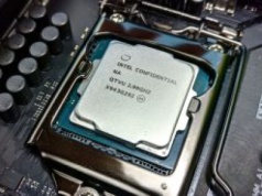 14 nm wiecznie żywe. Intel odświeżył procesor z 2020 roku