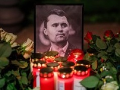 Przełom ws. zabójstwa Charliego Kirka. Donald Trump ogłasza