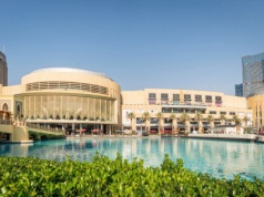 1200 sklepów, lodowisko i wodospad. To największe centrum handlowe na świecie