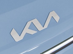 KN to dopiero końcówka. Logo Kia ma bogatą historię
