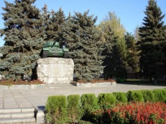 Kolejne miasto na Ukrainie wprowadzi kult Bandery