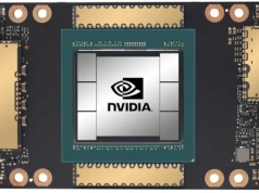 Chińska wojna o chipy uderza w Nvidię