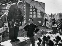 Chińska policja, maoistowska „kontrola społeczna” wykracza poza Chiny. Tyrania jako towar eksportowy