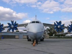 Ukraiński gigant w Polsce. Nie wiadomo, w jakim celu przyleciał