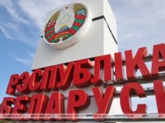 W oczekiwaniu na otwarcie granicy. A kolejka coraz dłuższa