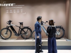 Navee SP01. Elektryczny rower z zasięgiem 260 km pokazany na IFA 2025