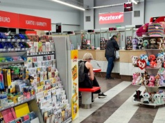 Kryzys w Poczcie Polskiej trwa w najlepsze. Centrala chwali się pilotażem ekspresów do kawy