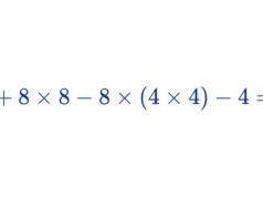 ​Odłóż kalkulator i policz w pamięci. Jaki jest poprawny wynik?