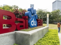 Akcje Baidu wystrzeliły. Sztuczna inteligencja napędza wzrost notowań