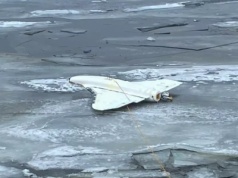 Czym są drony i jak się przed nimi schronić?