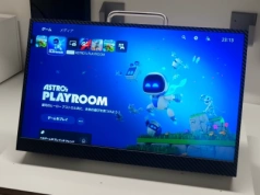 Powstało przenośne PlayStation 5!