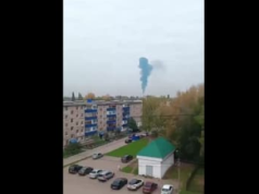 Rafineria Gazpromu w ogniu po ataku ukraińskich dronów