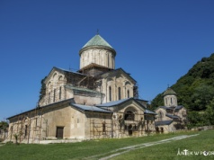 Kutaisi i okolice (Gruzja) – przewodnik po atrakcjach