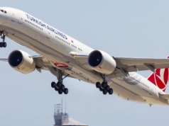 Lecisz do Turcji? Dostaniesz to całkowicie za darmo. Podróżni zaoszczędzą!