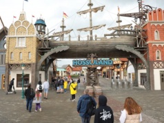 Hossoland się otwiera, ale jest haczyk. Park rozrywki zaskoczył po przerwie