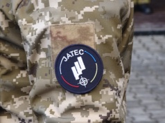 JATEC jest dla Polski kluczową instytucją