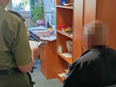 Zero tolerancji. Kolejna osoba deportowana