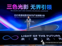 Hisense otwiera nową erę!? Laserowe telewizory rosną w siłę