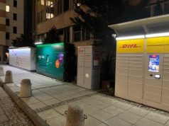DHL samodzielnie inwestuje w automaty