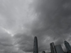 Przygotowują się na potężny tajfun. Nadchodzi sygnał ostrzegawczy