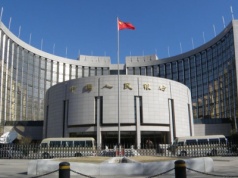 W Chinach bez zmian. Bank Centralny zdecydował ws. stóp procentowych